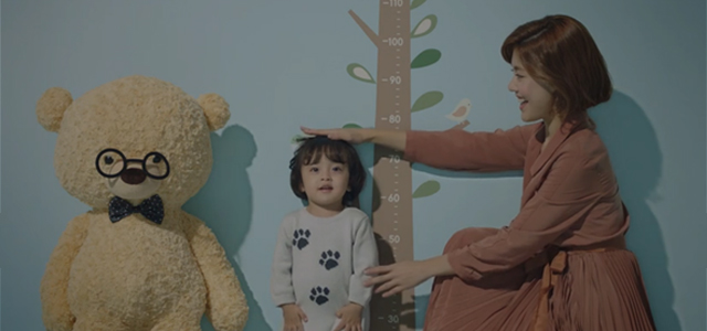 무료놀이체험북 STEP1 놀이극장 영상 썸네일